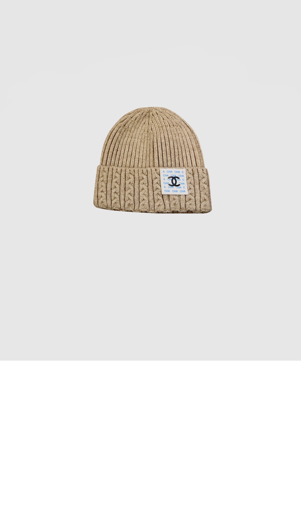 니트모자 AA6488 > 샤넬