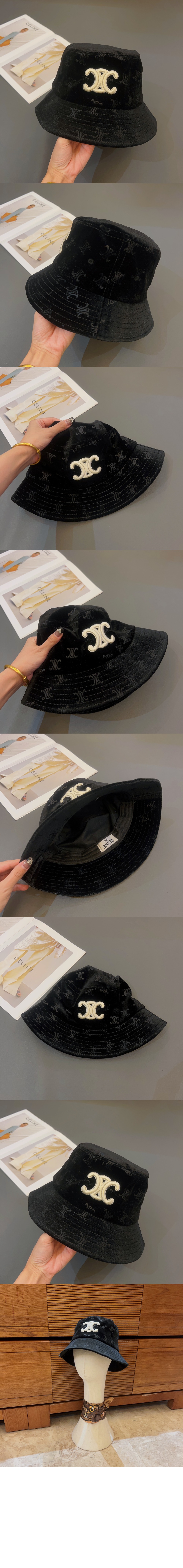 벙거지 2AS5TS > 셀린느