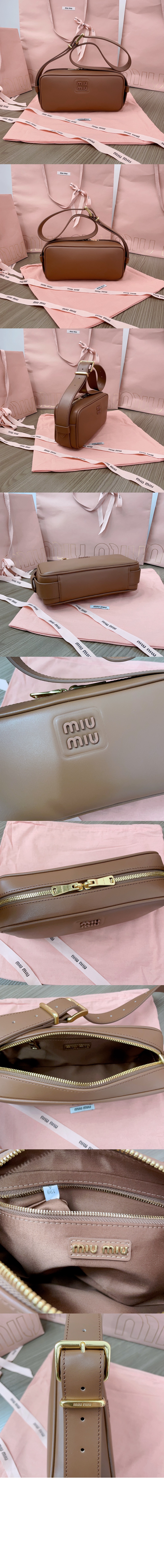 마테라쎄 나파 가죽 숄더백 5BC158 > Etc - 기타제품