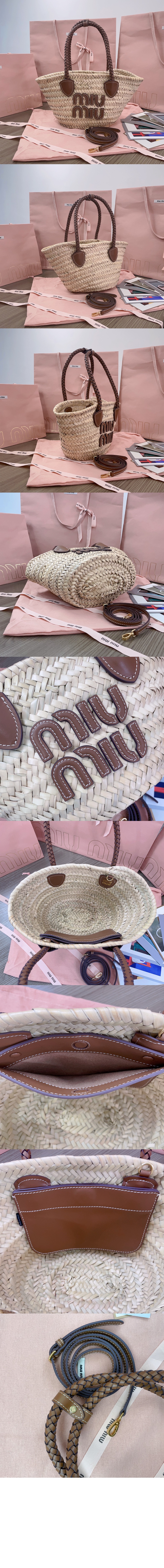 우븐 패브릭 토트백 5BG273 > Etc - 기타제품