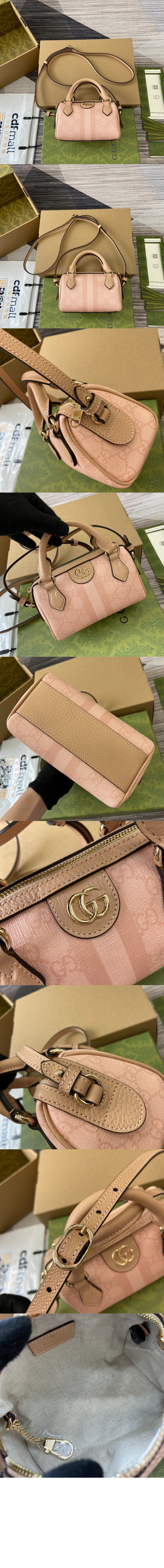 GG 슈퍼 미니백 숄더백 781490 > Etc - 기타제품