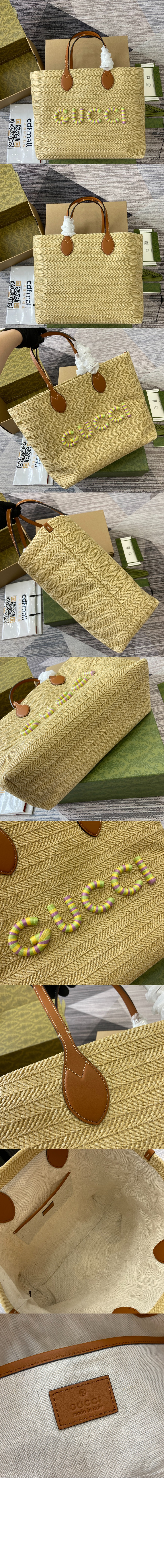 미디엄 토트백 779666 > tote bag -  토트백