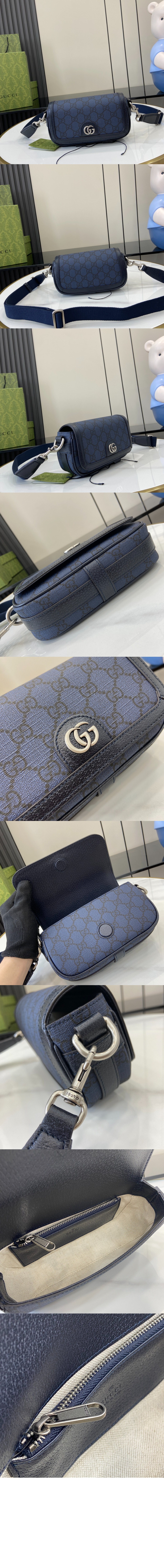 오피디아 수퍼 미니 숄더백 795466 > Ophidia - 오피디아