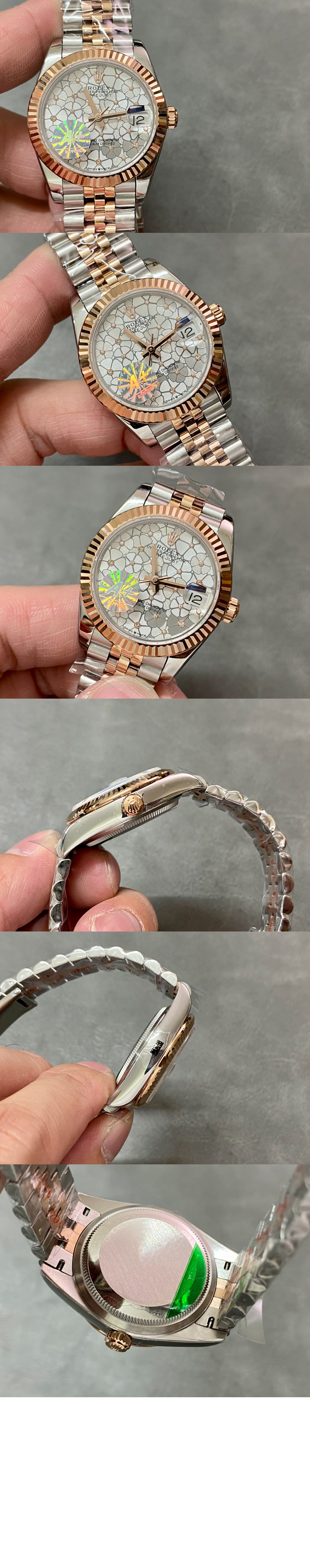 데이저스트 콤비 31 278271 > Datejust - 데이저스트