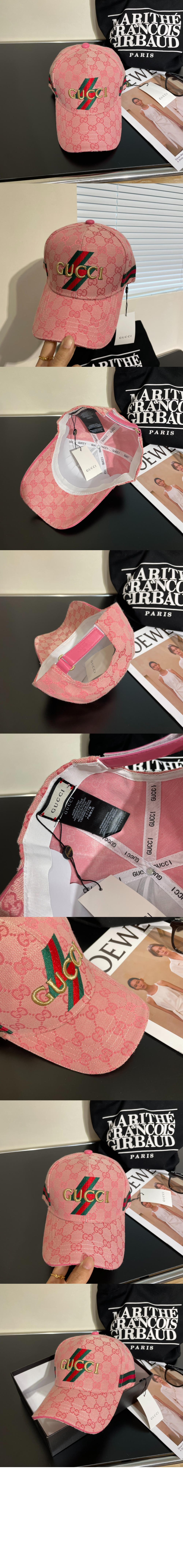 베이스볼 캡 688291 > 구찌