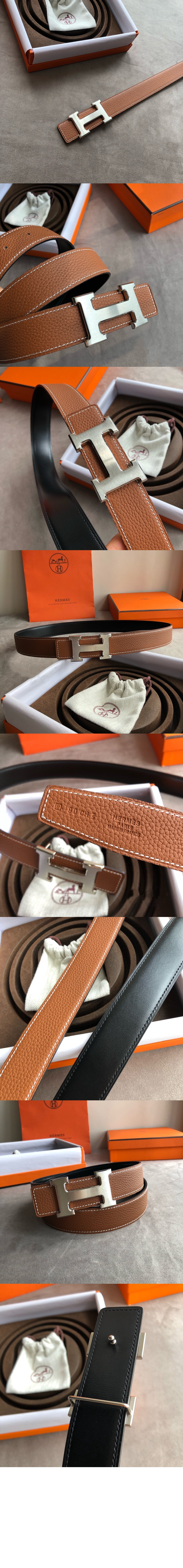콘스탄스 리버서블 벨트 > 에르메스