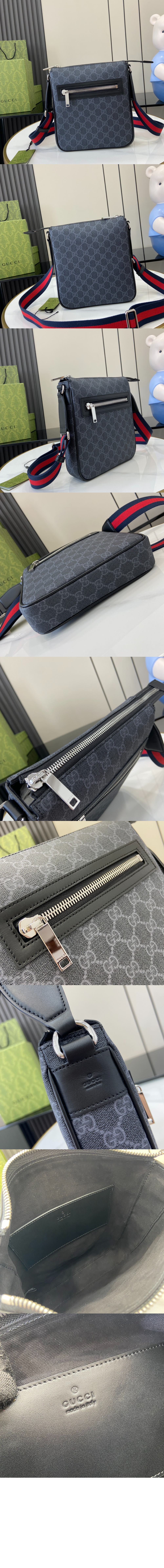 GG 크로스백 792082 > Etc - 기타제품