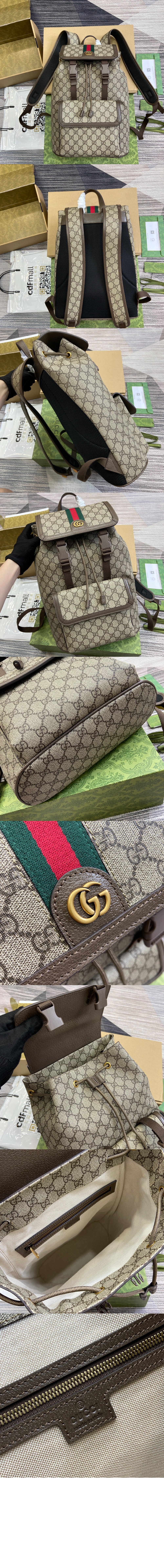 스몰 GG 백팩 792114 > Backpack - 백팩