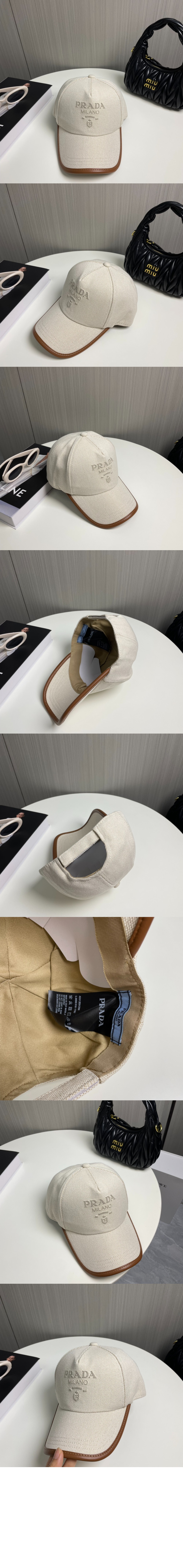 베이스볼 캡 1HC531 > 프라다