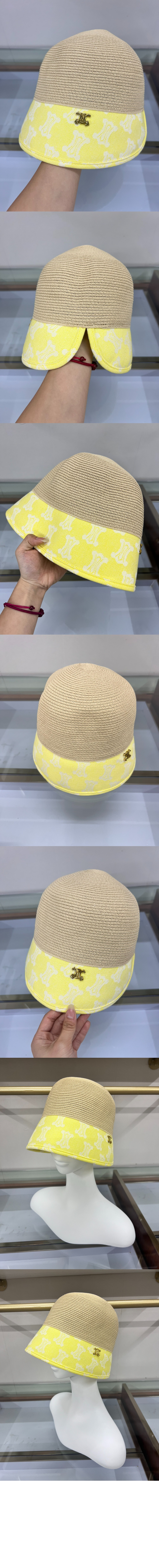 선캡 2AT5S1 > 셀린느