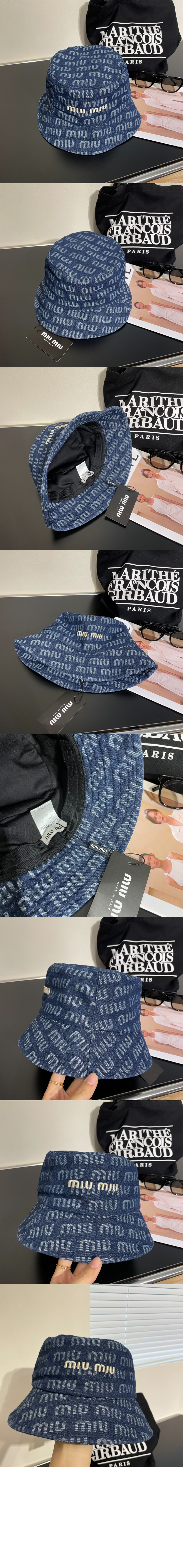 벙거지 5HC741 > 미우미우