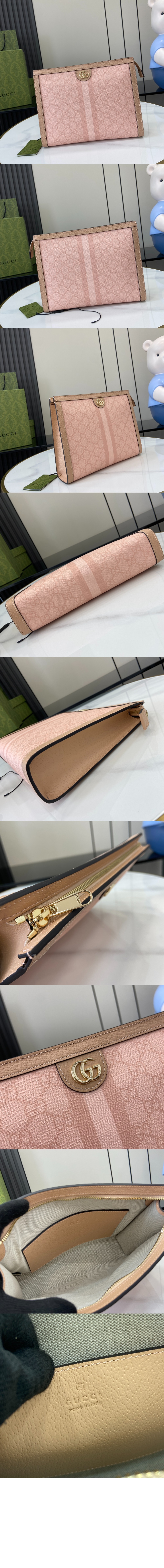 GG 파우치 625549 > Etc - 기타제품