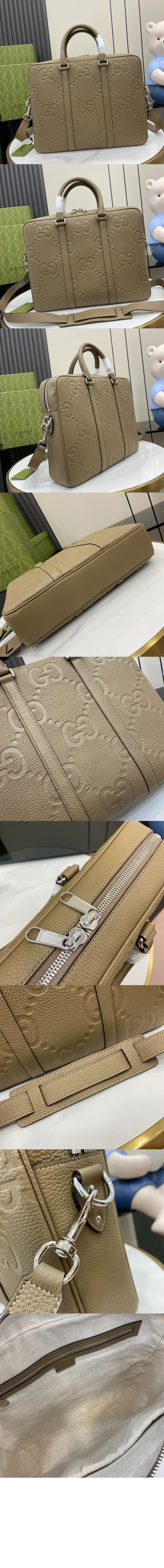 점보 GG 브리프케이스 792264 > Etc - 기타제품