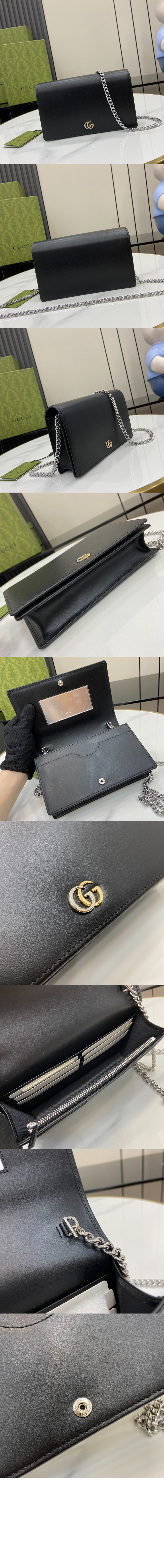 GG 마몽 체인 지갑 790060 > GG Marmont - GG 마몽