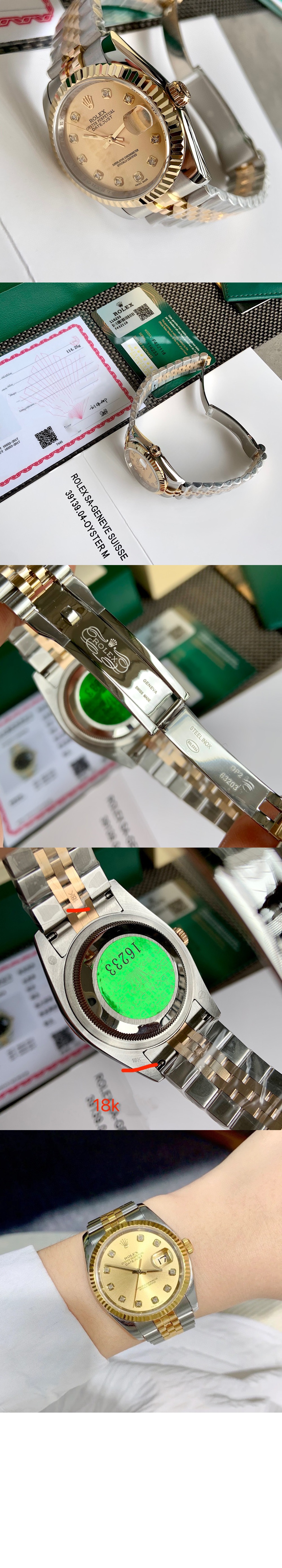 데이저스트 콤비 28 279173 > Datejust - 데이저스트