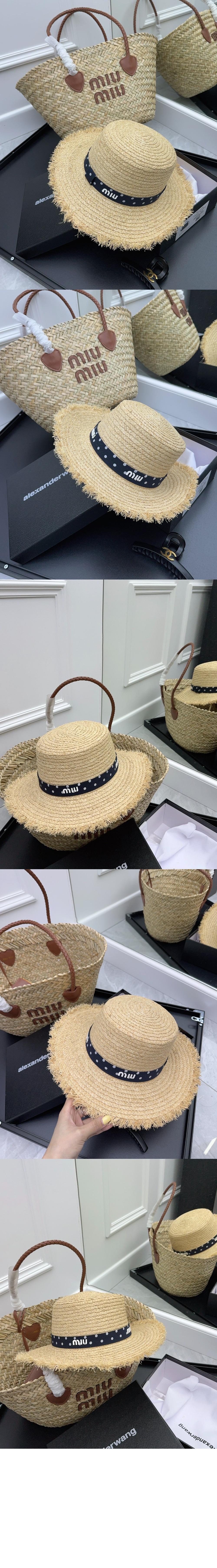 선캡 5HC247 > 미우미우