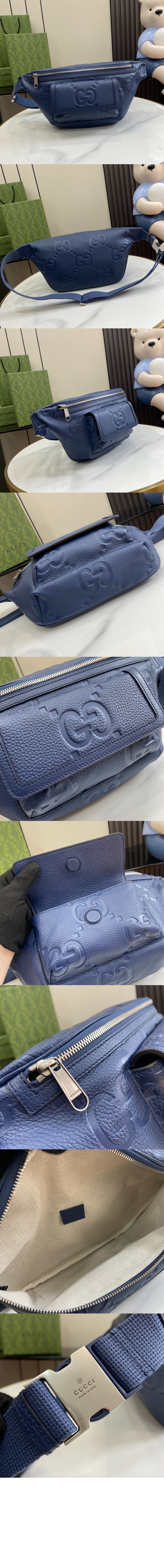 점보 GG 벨트백 645093 > GG Belt Bag - GG 벨트백