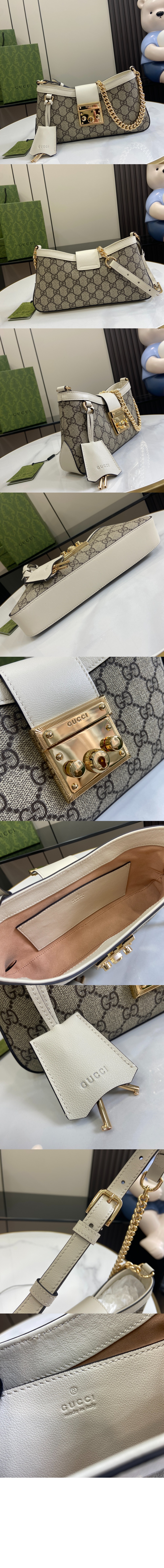 스몰 숄더백 811705 > Packlock - 패드락