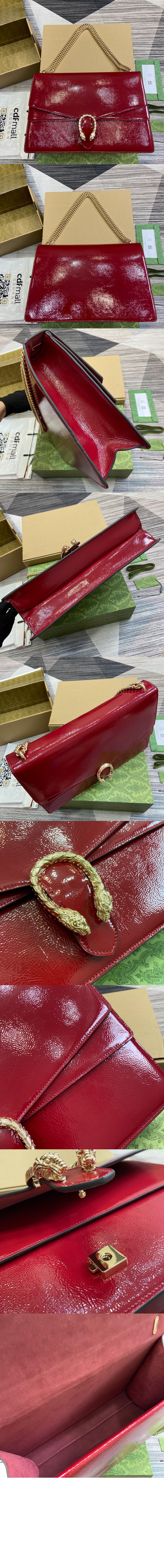 디오니소스 라지 숄더백 795003 > Dionysus - 디오니소스