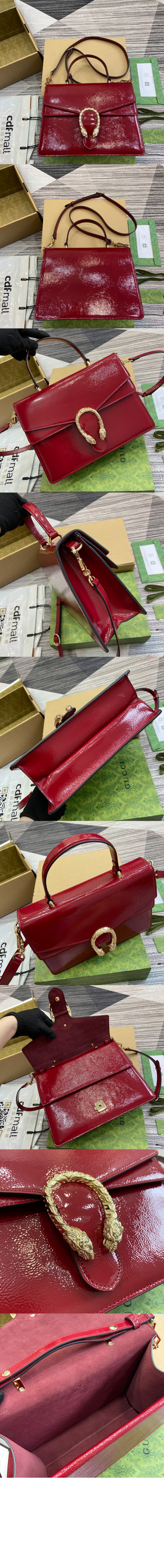 디오니소스 미듐 탑핸들백 795007 > Dionysus - 디오니소스