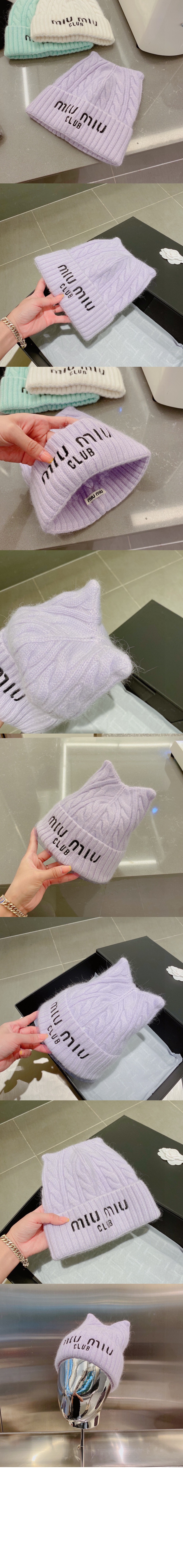 니트 비니 5HC853 > 미우미우