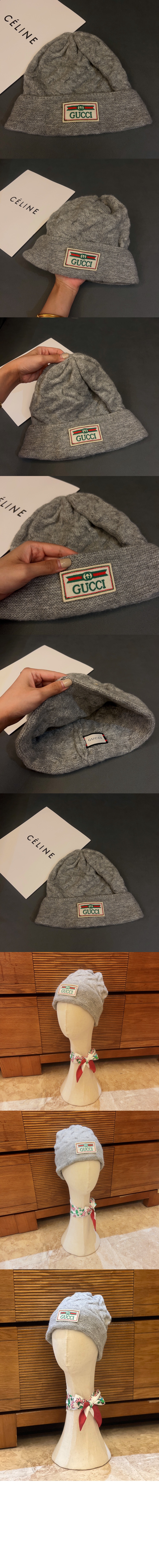 니트 비니 569458 > 구찌