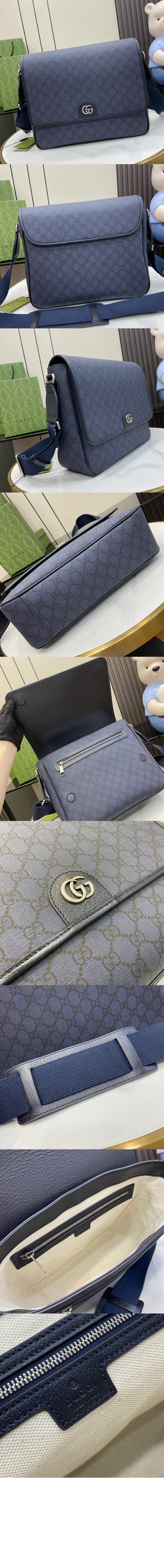 GG 라지 크로스백 792119 > Etc - 기타제품