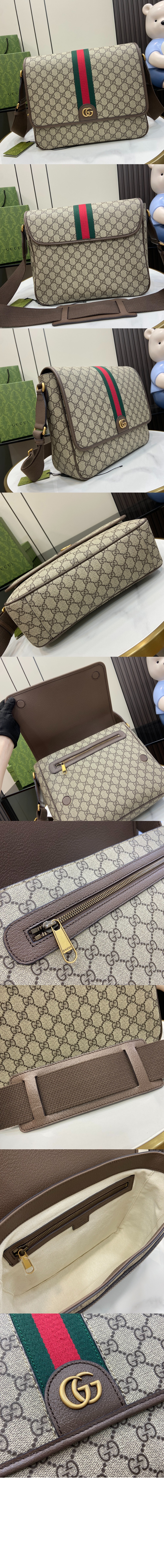 오피디아 GG 라지 크로스백 792119 > Ophidia - 오피디아