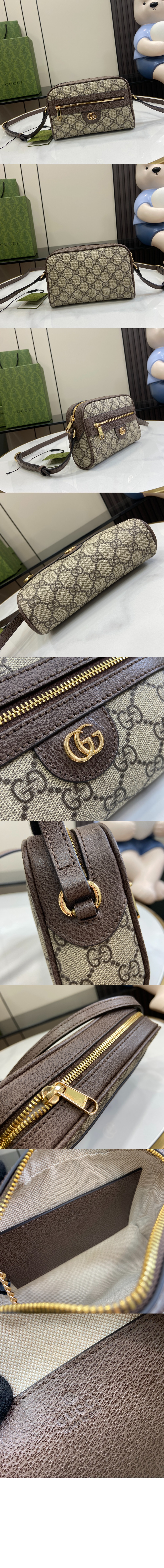 오피디아 GG 수퍼 미니 숄더백 772311 > Ophidia - 오피디아