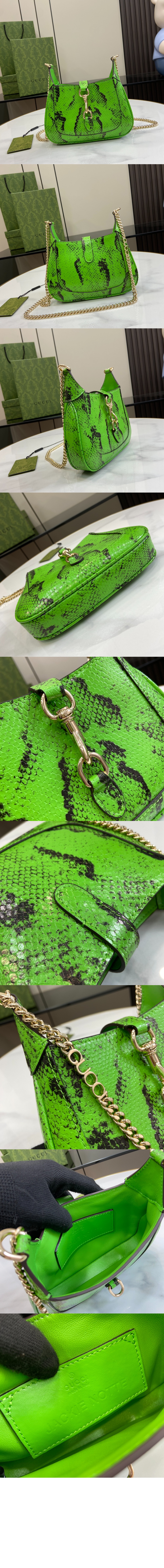 파이톤 가죽 미니 클러치 782889 > Etc - 기타제품