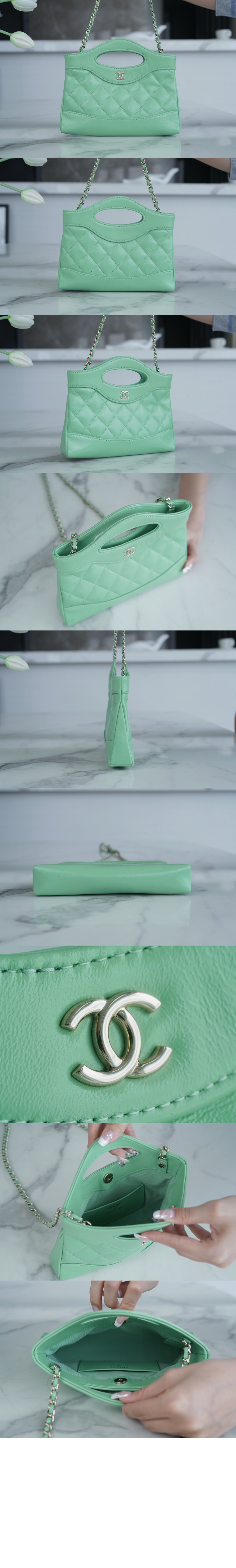 31 미니 쇼핑백 AS3656 > 31 Bag - 31 백