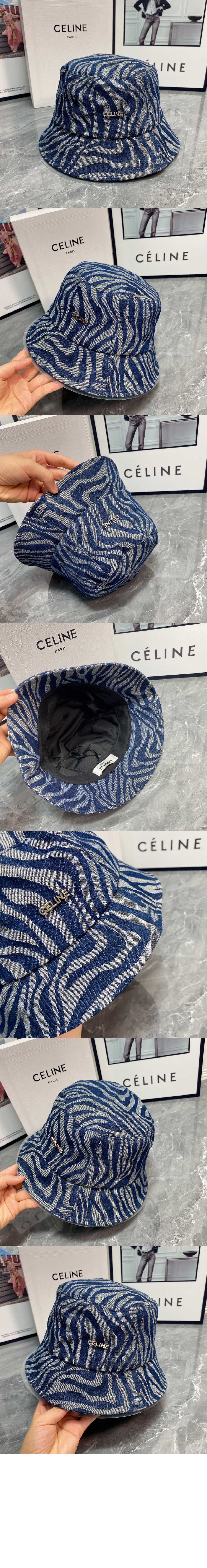 벙거지 2A53CT > 셀린느