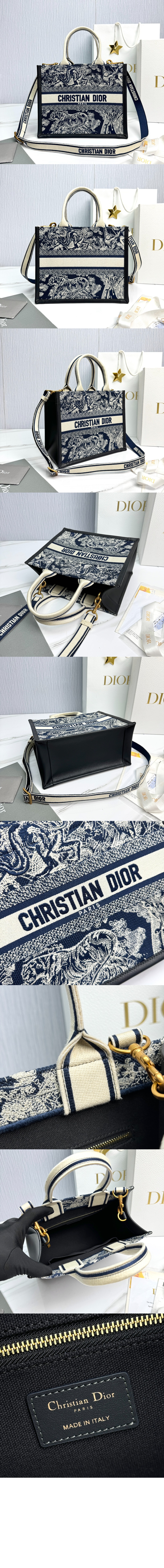 북 토트백 스몰 M1325 > Book Tote - 북 토트