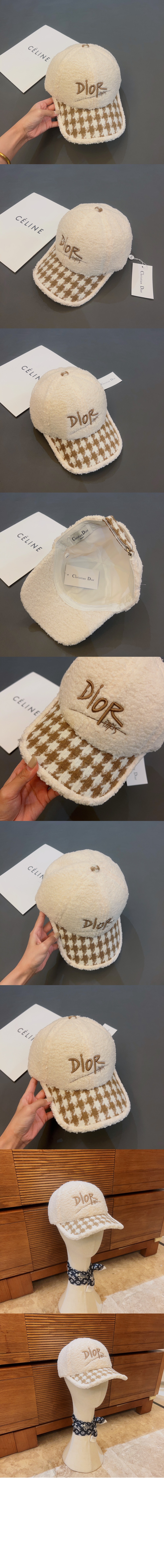 램스울 베이스볼 캡 47T3B > 디올