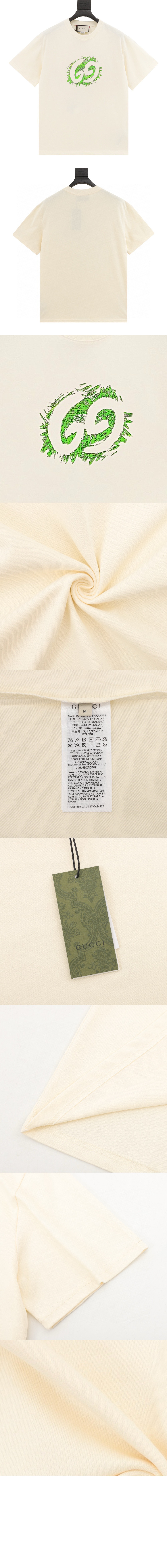 로고 프린트 반팔 > Etc - 기타제품