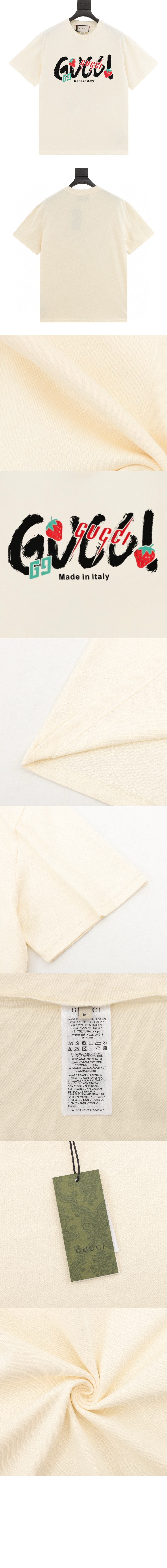 로고 프린트 반팔 > Etc - 기타제품