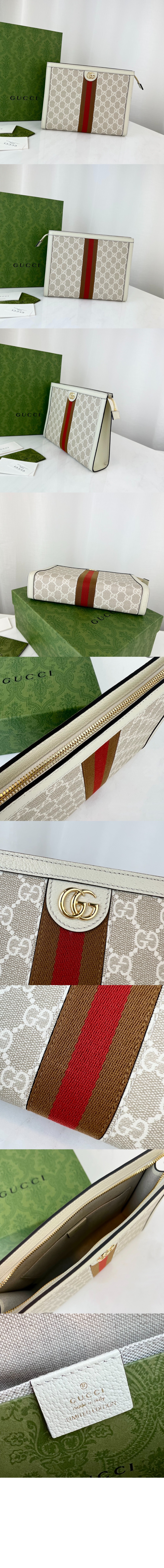 GG 파우치 625549 > Etc - 기타제품