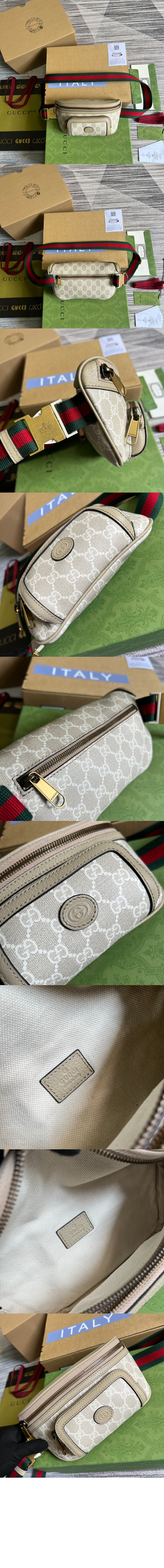 인터로킹 G 벨트백 682933 > Etc - 기타제품