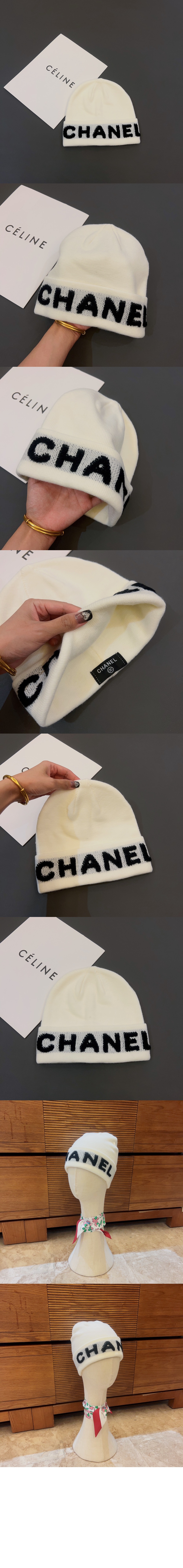 니트 비니 AA2947 > 샤넬