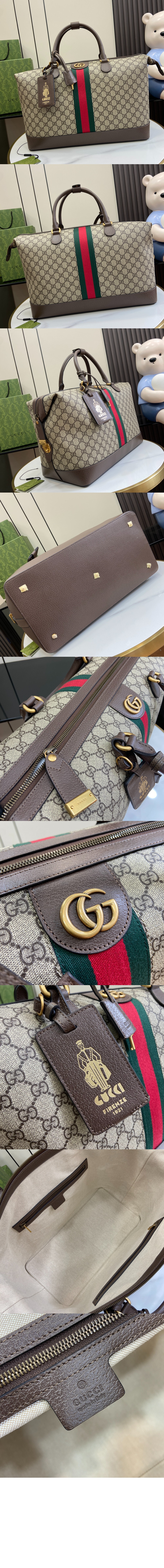 여행 가방 763295 > Etc - 기타제품