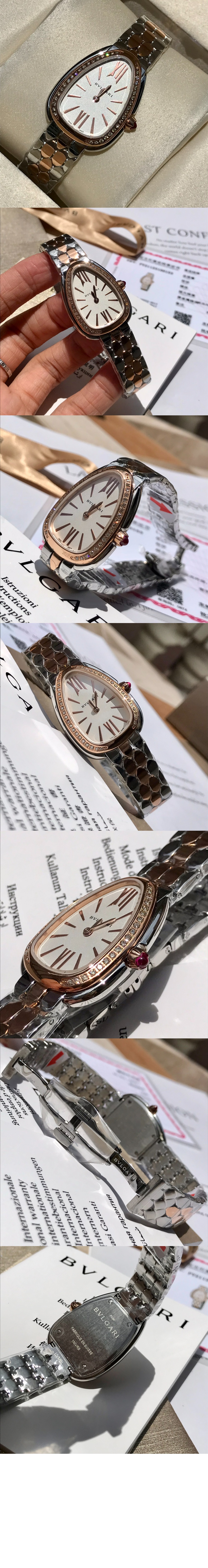 세르펜티 세두토리 워치 33 103274 > Serpenti - 세르펜티