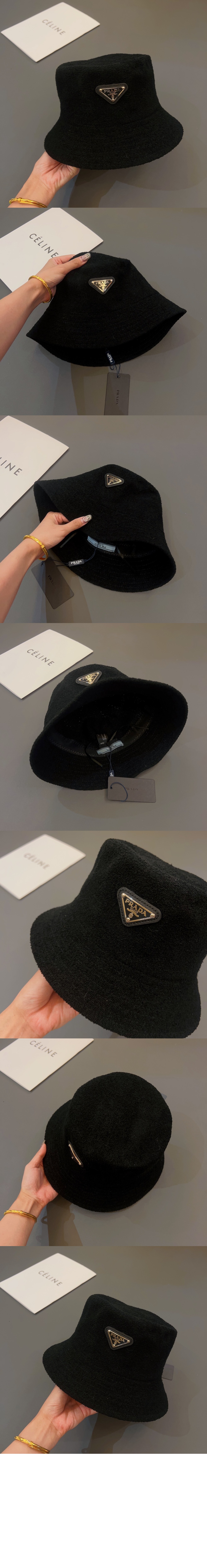 벙거지 2HC675 > 프라다