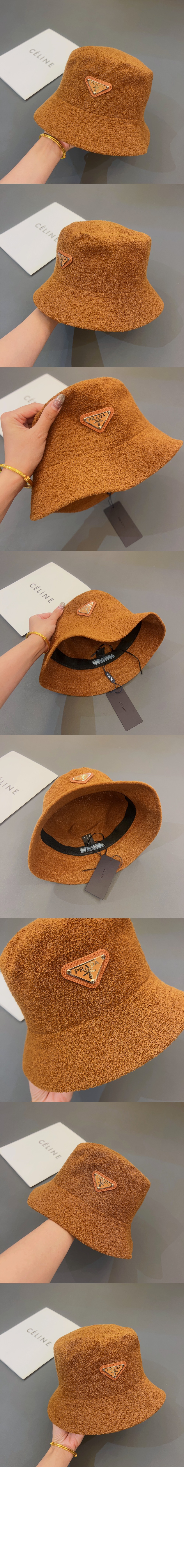 벙거지 2HC675 > 프라다