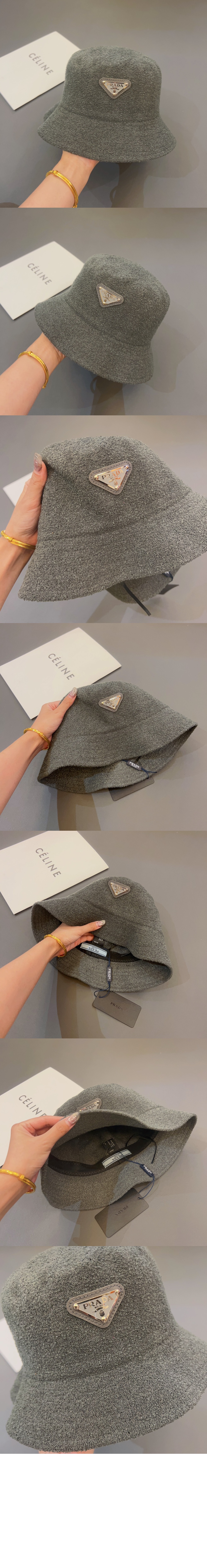 벙거지 2HC675 > 프라다