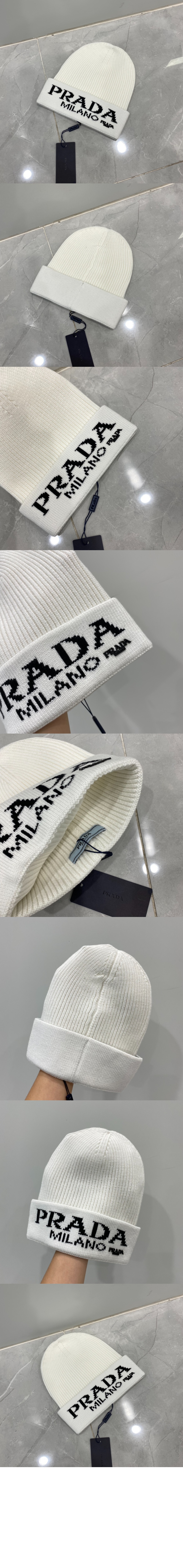 니트 비니 2HC323 > 프라다