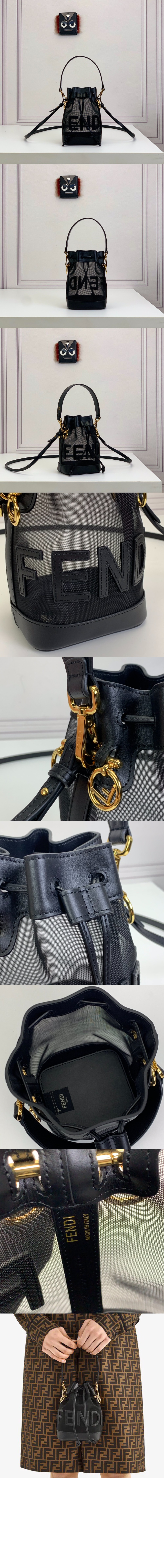 몬트레조 8BS010 > Mon Tresor - 몬트레조