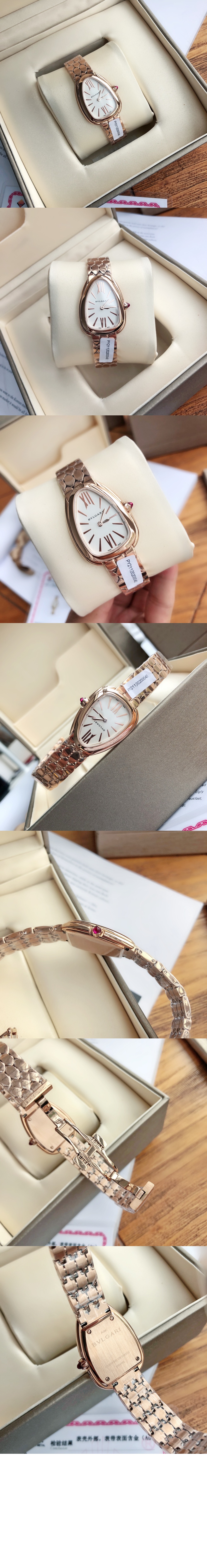 세르펜티 세두토리 워치 33 103145 > Serpenti - 세르펜티