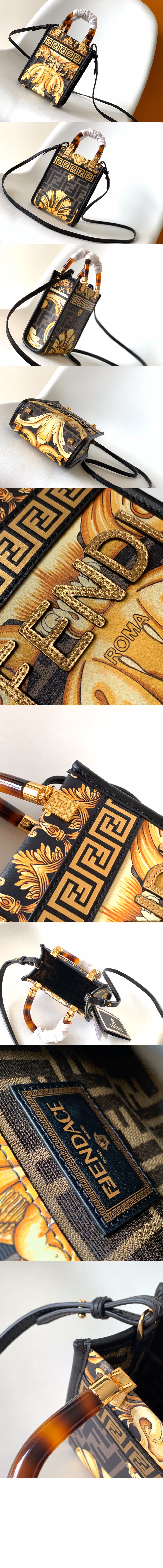 선샤인 쇼퍼백 미니 8BS051 > Sunshine - 선샤인