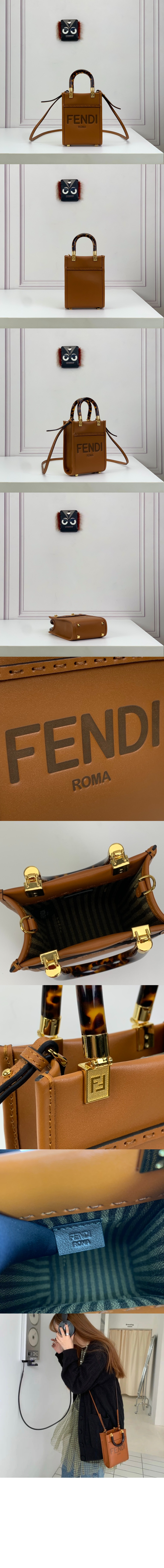 선샤인 쇼퍼백 미니 8BS051 > Sunshine - 선샤인