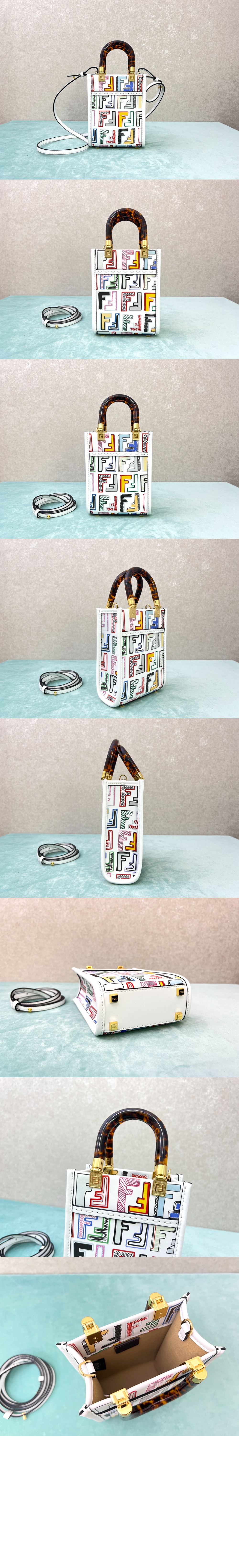 선샤인 쇼퍼백 미니 8BS051 > Sunshine - 선샤인